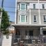 3 спален Дом на продажу в The Preston Townhome Rama9-Krungthepkreetha, Hua Mak, Банг Капи
