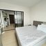 在Supalai City Resort Rama 8出售的1 卧室 公寓, Bang Yi Khan, 曼盼