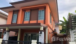 3 Schlafzimmern Haus zu verkaufen in Bang Si Thong, Nonthaburi Pruksa Village 22