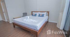 ยูนิตมือสองและให้เช่า