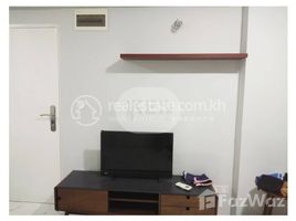 2 спален Квартира на продажу в Condominuim for Sale, Phsar Thmei Ti Bei