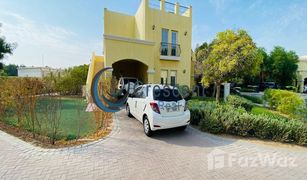 2 Bedrooms Apartment for sale in , Dubai Al Waha Villas