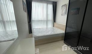 1 Bedroom Condo for sale in Chomphon, Bangkok The Privacy Jatujak