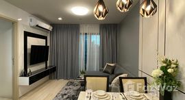 ยูนิตที่เหลืออยู่ในโครงการ ไลฟ์ วัน ไวร์เลส