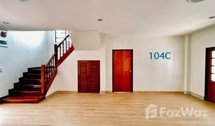 4 Bedrooms House for sale in Wang Thonglang, Bangkok 