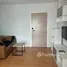 1 Bedroom Apartment for rent at D Mura Ratchayothin, Sena Nikhom, Chatuchak, Bangkok