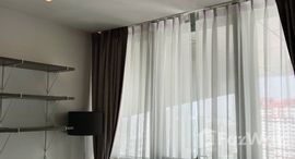 ยูนิตที่เหลืออยู่ในโครงการ วิช ซิกเนเจอร์ มิดทาวน์ สยาม