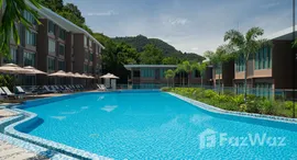 ยูนิตที่เหลืออยู่ในโครงการ วินแดม การ์เด้น ภูเก็ต กมลา