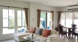 ยูนิตที่เหลืออยู่ในโครงการ La Vallee Ville Huahin