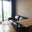 2 спален Кондо в аренду в Whizdom Connect Sukhumvit, Bang Chak