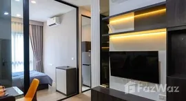 Unités disponibles à Verticas Residensi