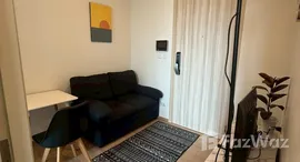 ยูนิตมือสองและให้เช่า