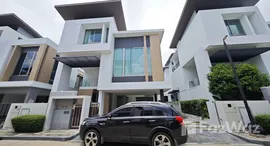 ยูนิตมือสองและให้เช่า