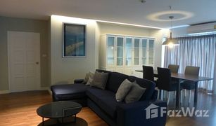 2 Schlafzimmern Wohnung zu verkaufen in Khlong Tan Nuea, Bangkok Fifty Fifth Tower