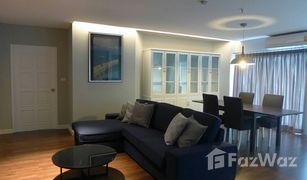 曼谷 Khlong Tan Nuea Fifty Fifth Tower 2 卧室 公寓 售 