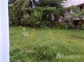  Land for sale in Guindy National Park, Mylapore Tiruvallikk, Mylapore Tiruvallikk