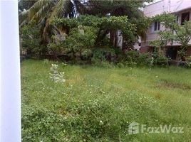  Terreno (Parcela) en venta en Tamil Nadu, Mylapore Tiruvallikk, Chennai, Tamil Nadu