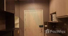 ยูนิตที่เหลืออยู่ในโครงการ ไอดีโอ โมบิ สุขุมวิท อีสท์เกต