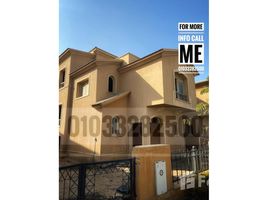 4 Bedroom Villa for sale at Dyar Park, Ext North Inves Area