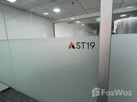 11.28 ตรม. Office for rent at Sethiwan Sathon, สีลม