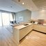在Jumeirah Living Marina Gate出售的1 卧室 住宅, Marina Gate, Dubai Marina