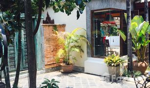 4 Bedrooms House for sale in Wiang Tai, Mae Hong Son 