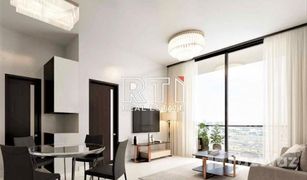 1 chambre Appartement a vendre à Syann Park, Dubai Skyz by Danube