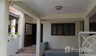 4 Bedrooms Townhouse for sale in , Bangkok 