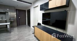 ยูนิตที่เหลืออยู่ในโครงการ 333 ริเวอร์ไซด์