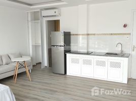 Studio House for sale in Binh Thanh, Ho Chi Minh City, Ward 12, Binh Thanh