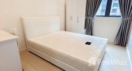 Unit Tersedia di Skyawani Residence