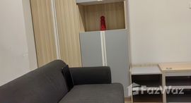 ยูนิตที่เหลืออยู่ในโครงการ ไอดีโอ โอทู