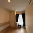 2 Schlafzimmer Wohnung zu vermieten im The Tree Sukhumvit 71-Ekamai, Suan Luang, Suan Luang, Bangkok