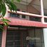 3 спален Дом for sale in Na Chak, Phrae, Na Chak, Mueang Phrae, Phrae