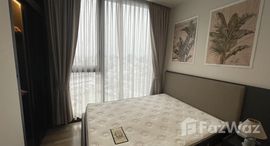 ยูนิตที่เหลืออยู่ในโครงการ เดอะ ไลน์ จตุจักร - หมอชิต