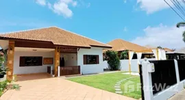 ยูนิตมือสองและให้เช่า