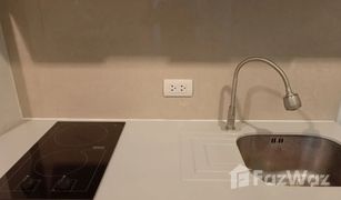 1 Bedroom Condo for sale in Phra Khanong, Bangkok Rhythm Sukhumvit 44/1