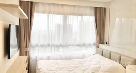 ยูนิตที่เหลืออยู่ในโครงการ เอลลิโอ สาทร-วุฒากาศ