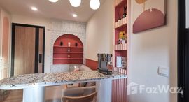 ยูนิตที่เหลืออยู่ในโครงการ โอกะ เฮาส์