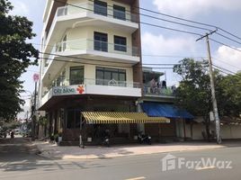 4 спален Дом for sale in Tan Phu, Хошимин, Tan Quy, Tan Phu