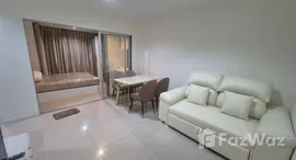 ยูนิตที่เหลืออยู่ในโครงการ แอสปาย สุขุมวิท 48