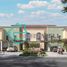 3 спален Таунхаус на продажу в Yas Park Gate, Yas Acres, Yas Island, Абу-Даби