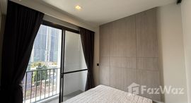 ยูนิตที่เหลืออยู่ในโครงการ เอ็ม ทองหล่อ 10