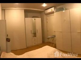 1 спален Квартира на продажу в Manhattan Chidlom, Makkasan