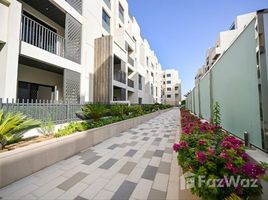 1 Bedroom Condo for sale at Nasayem Avenue, Mirdif Hills, Mirdif