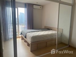 1 Bedroom Condo for sale at Supalai Lite Ratchada Narathiwas, Chong Nonsi, Yan Nawa