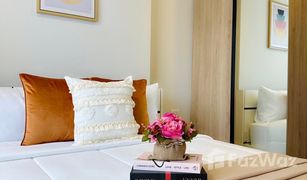 1 Schlafzimmer Wohnung zu verkaufen in Bang Yi Khan, Bangkok Chewathai Pinklao