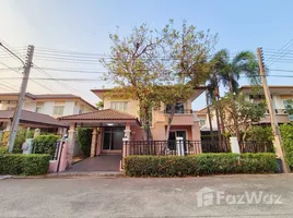 ขายบ้านเดี่ยว 3 ห้องนอน ในโครงการ หมู่บ้านพฤกษา 9, คลองสาม