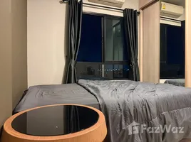 อพาร์ทเม้นท์ สตูดิโอ ให้เช่า ในโครงการ ดิ อิสสระ เชียงใหม่, สันทรายน้อย, สันทราย, เชียงใหม่, ไทย