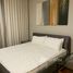 1 Bedroom Condo for rent at Noble Ploenchit, Lumphini